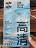 閃魔 適用蘋果16鋼化膜 iphone16手機(jī)膜高清透亮強(qiáng)抗指紋防爆防摔保護(hù)非全屏貼膜 曬單實(shí)拍圖