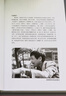曹文軒純美小說：山羊不吃天堂草/國際安徒生獎得主曹文軒經(jīng)典作品，長銷20多年，一部生動易讀、耐人尋味、催人向上的少年小說。 課外閱讀 閱讀 課外書暑假作業(yè) 一升二暑假銜接 小升初暑假銜接 曬單實拍圖