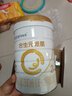 合生元（BIOSTIME）派星 較大嬰兒配方奶粉 2段(6-12個(gè)月)  新國(guó)標(biāo) 800g 曬單實(shí)拍圖