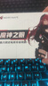 MICROKIA2025最新款HiFi有線游戲耳機入耳式高音質(zhì)大動圈聲場聽聲辨位吃雞電腦三角洲行動fps電競音樂耳塞 曬單實拍圖