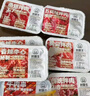 對鼎牛齊齊哈爾烤肉四種拌肉組合2斤生鮮牛肉燒烤食材 源頭直發(fā) 曬單實拍圖