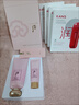 韓束（KanS）面膜護(hù)膚品玻尿酸男女補(bǔ)水保濕緊致肌膚清爽七夕情人節(jié)禮物送女友 【紅蠻腰】柔嫩保濕面膜750ml 曬單實(shí)拍圖