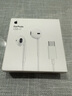 Apple/蘋果 3.5毫米接口的EarPods 蘋果耳機有線耳機原裝耳機 適用3.5mm接口的iPhone/iPad/Mac 曬單實拍圖