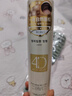 BOBT頭發(fā)蓬松定型噴霧4D持久自然高顱頂發(fā)膠免洗送男女朋友禮物士通用 150ml【1瓶體驗(yàn)裝】 曬單實(shí)拍圖