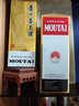 茅臺（MOUTAI）飛天 醬香型白酒 43度 500ml 單瓶裝【名酒鑒真】 曬單實(shí)拍圖