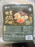 和蓉匯暢享火鍋六拼凈重2斤固形物70%冷藏火鍋套餐牛肚千層黃喉鴨腸生鮮 曬單實拍圖