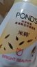 旁氏（POND'S）米粹潤澤保濕潔面泡泡160mlx2 氨基酸洗面奶男女去角質520 曬單實拍圖