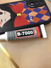 JCZS德國b7000膠水珠寶專(zhuān)用鑲嵌玉器修復速干透明無(wú)痕針頭戒指飾品珍珠耳環(huán)琥珀翡翠寶石吊墜強力膠粘 粘度15ml 珠寶膠【自帶針頭】 曬單實(shí)拍圖