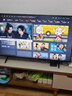 酷開創(chuàng)維55K3 2025款【送裝一體】一級(jí)能效 2+32GB  144Hz AI遠(yuǎn)場(chǎng)語(yǔ)音 國(guó)家補(bǔ)貼 液晶平板電視55P3F-J 曬單實(shí)拍圖