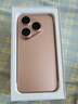HUAWEI Pura 80 12GB+512GB 絲絨金 絲絨直屏 紅楓原色影像 全新鴻蒙AI 華為鴻蒙智能手機 曬單實拍圖