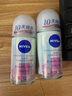 妮維雅（NIVEA）花漾邂逅煥亮走珠液 甜蜜奇跡50ml*2（腋下止汗露 抑汗干爽） 曬單實拍圖