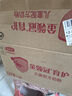 伊利金領(lǐng)冠育護【全面營(yíng)養】?jì)和谭?段(3-6歲)1200g*4整箱裝 曬單實(shí)拍圖