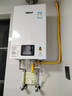 林內(nèi)（Rinnai）【小蠻腰】13升燃?xì)鉄崴魈烊粴狻緡?guó)家補(bǔ)貼15%】智慧恒溫升級(jí)CPU低水壓?jiǎn)?dòng)13GD31（JSQ26-GD31） 曬單實(shí)拍圖