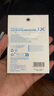 JJC 相機屏幕鋼化膜 適用于尼康Z5II Z52 Z5二代 ZF Zf Z9 Z8 貼膜 曬單實拍圖