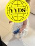 La Chapelle拉夏貝爾女童連衣裙2025新款寶寶公主刺繡裙子夏季無袖花苞背心 可愛泡泡裙 90 90建議身高80-90 曬單實拍圖