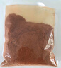 辣椒面干辣椒特辣香辣魔鬼椒辣椒面辣椒粉 特辣（細） 250克 曬單實拍圖