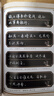【全新升級(jí)】逍遙硬筆行楷字帖單字百家姓成語金句詩詞成人字帖 逍遙硬筆行楷字帖一本 曬單實(shí)拍圖