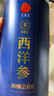 【動(dòng)物奶油】牛乳伯爵紅茶瑞士卷 8片/560g 曬單實(shí)拍圖