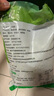 云山半青豆粒1kg 0脂肪0添加劑 新鮮豌豆粒 速凍鎖鮮 半加工蔬菜 曬單實(shí)拍圖