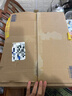 美素佳兒（Friso）皇家美素佳兒奶粉 港版HMO配方 嬰幼兒配方奶粉 荷蘭原裝進(jìn)口800g 3段 6罐 （1-3歲）效期27年1-8月 曬單實(shí)拍圖