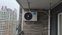 美的空調(diào) 2匹掛機 酷省電 新一級能效 變頻冷暖 客廳空調(diào) 大匹數(shù)更省電 27㎡速清涼 KFR-46GW/N8KS1-1 曬單實拍圖