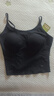 蕉下（beneunder）bra-in吊帶背心女士帶胸墊打底內(nèi)搭可外穿美背涼感春夏 25新款 曬單實(shí)拍圖
