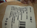 鹽灘賣羊郎羔羊原切羊蝎子凈重2斤 生鮮羊肉 國產(chǎn)羊脊骨火鍋煲湯食材 曬單實(shí)拍圖