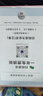 ApiYoo艾優(yōu)A9pro兒童電動(dòng)牙刷智能語音提醒軟毛護(hù)齦 適用3-15歲學(xué)生男女小孩生日實(shí)用可愛牙刷開學(xué)季禮物 曬單實(shí)拍圖