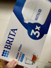 碧然德（BRITA） 家用濾水壺 凈水壺濾芯 Maxtra 多效濾芯 3枚裝 曬單實(shí)拍圖