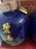 碧春 1969紀(jì)念獻(xiàn)禮醬香型白酒 53度 2.5L 整箱5斤裝高端宴請收藏自飲  曬單實拍圖