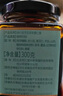 同仁堂北京同仁堂伏濕膏芡實茯苓薏苡仁紅豆祛紅棗蜂蜜濕氣傳統(tǒng)膏方300g 曬單實拍圖