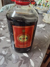 勁牌 中國(guó)勁酒 追風(fēng)活力酒 5L桶裝家庭裝 32度 5L 1桶 盒裝 曬單實(shí)拍圖