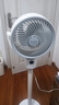 艾美特（AIRMATE）【360°循環(huán)】空氣循環(huán)扇電風(fēng)扇家用大風(fēng)量電扇臺(tái)式落地扇小風(fēng)扇語(yǔ)音智能輕音換氣風(fēng)扇 FA18-SRD161 曬單實(shí)拍圖