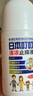 日本叮叮清涼止癢滾珠液50ml 兒童蚊蟲叮咬速效止癢舒緩消包消腫全家適用 曬單實(shí)拍圖