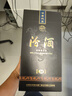 杏花村杏花村 山西汾酒 黑壇20 高度白酒 金獎(jiǎng) 清香型白酒 老酒 53度 475mL 6壇 整箱 曬單實(shí)拍圖