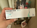 【付款后聯(lián)系客服】諾和盈司美格魯肽注射液0.25mg/0.5mg/1mg/1.7mg/2.4mg 減重一階段1.5ml（0.68mg/ml）/支/盒 曬單實拍圖