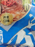 升元蕎麥冷面565g 朝鮮冷面代餐主食延邊真空包裝方便面速食雜糧面條 曬單實(shí)拍圖