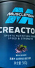 MUSCLETECH【肌肉科技官旗】一水肌酸片高純度健身營養(yǎng)補劑耐力訓練運動男女 一水肌酸片90片【99.9%高純度】新品上市 曬單實拍圖