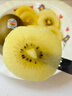 佳沛（zespri）新西蘭  陽(yáng)光金奇異果巨大果22粒原箱 單果重約144-175g 獼猴桃 曬單實(shí)拍圖