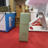 林清軒（Forest cabin）山茶花修護(hù)平衡柔膚水保濕舒緩爽膚水化妝水補(bǔ)水護(hù)膚情人節(jié)禮物 【會員派樣】30ml 曬單實(shí)拍圖