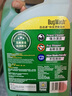 百適通（Prestone）汽車(chē)玻璃水 去油膜除蟲(chóng)膠車(chē)用雨刮水 0℃夏季 2L*6瓶 曬單實(shí)拍圖