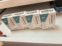 [三益]哈西奈德溶液 0.1%*10ml 2支裝 曬單實(shí)拍圖