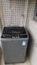 美的（Midea）波輪洗衣機(jī)全自動(dòng)家用 MB90V30E 9公斤 洗衣機(jī)排名前十名 抗菌除螨 以舊換新 家電國(guó)家補(bǔ)貼 曬單實(shí)拍圖