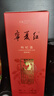 寧夏紅12度紅寶姑娘枸杞酒優(yōu)質(zhì)寧夏枸杞釀造配置酒500ml 12度 500mL 6瓶 【送贈(zèng)品】 曬單實(shí)拍圖