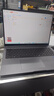 【99成新】榮耀筆記本X16 超清版13代酷睿標(biāo)壓i7 16G 1T 120Hz 2.5K護(hù)眼屏 16吋輕薄筆記本電腦 灰 曬單實(shí)拍圖