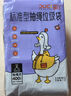 簡(jiǎn)丫抽繩式垃圾袋200只單面0.8絲黑色45*50CM點(diǎn)斷中號(hào)家用手提塑料袋 曬單實(shí)拍圖