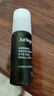 茱莉蔻（JURLIQUE）草本肌源煥新眼部精華油改善暗沉緊致眼周10ml 曬單實(shí)拍圖