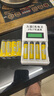 久霸正品9800毫安充電電池5號(hào)7號(hào)KTV話筒玩具空調(diào)遙控器電池五號(hào)AA七號(hào)AAA代替鋰可充電電池1.5v通用 5號(hào)4節(jié)+7號(hào)4節(jié)+四槽液晶充電器 曬單實(shí)拍圖