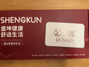 遼遠(yuǎn)【紅光光療】電加熱護頸椎脖套頸部熱敷理療儀富貴包按摩器HJ-39 曬單實拍圖
