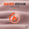 貓人兒童保暖褲女童秋冬護膝加絨加厚打底褲中大童女孩內穿秋褲 粉140 曬單實(shí)拍圖